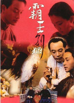 怎么做假缅因州ID